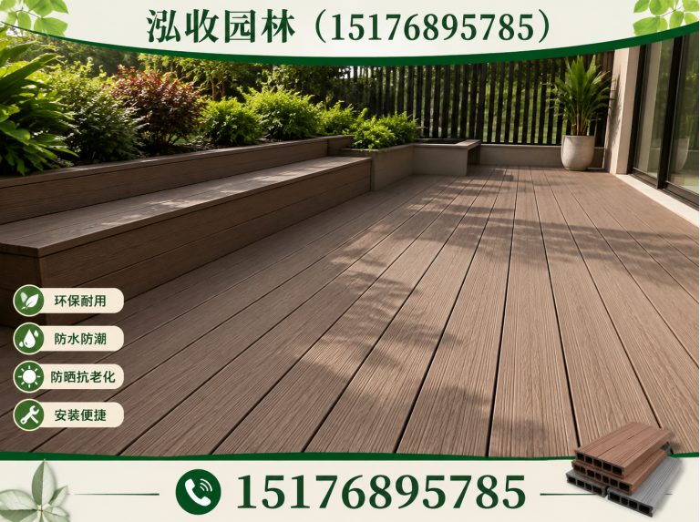 怀化防腐木展示图